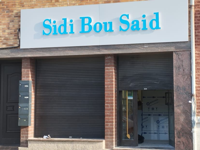 Photo de la réalisation : Enseigne Façade 'Sidi Bou Said'