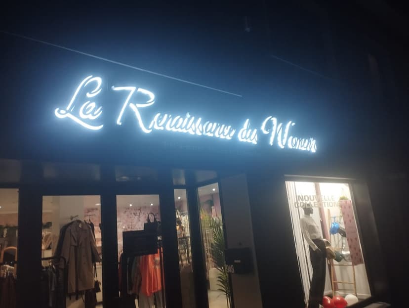 Photo de la réalisation : Enseigne Lumineuse 'La Renaissance du Wonen'